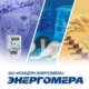 Изображение компании