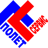 Логотип Полет‑сервис