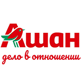 АШАН компания