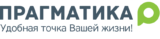 Логотип Компания Прагматика