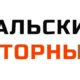 Изображение компании