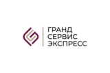Логотип ТК Гранд Сервис Экспресс
