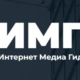 Изображение компании