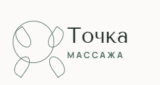 Логотип Точка массажа