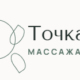 Изображение компании