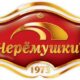 Изображение компании