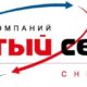 Изображение компании