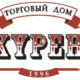 Изображение компании