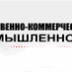 Изображение компании