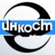 Логотип Инкост