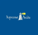 Логотип Хорошие Люди