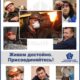Изображение компании