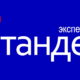 Изображение компании