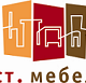 Логотип МСТ. Мебель