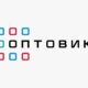 Логотип ОПТОВИК
