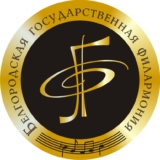 Логотип Белгородская государственная филармония
