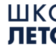 Изображение компании