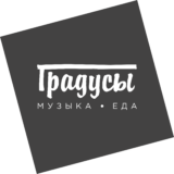 Логотип Бар Градусы