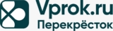 Логотип ВПРОК.ру (Перекресток)