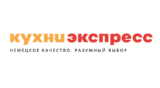 Логотип Кухни Экспресс
