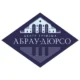 Изображение компании