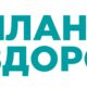 Изображение компании